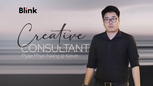Team Spotlight Series: Creative Consultant